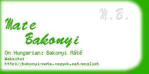 mate bakonyi business card